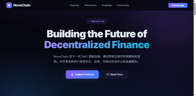 NovaChain